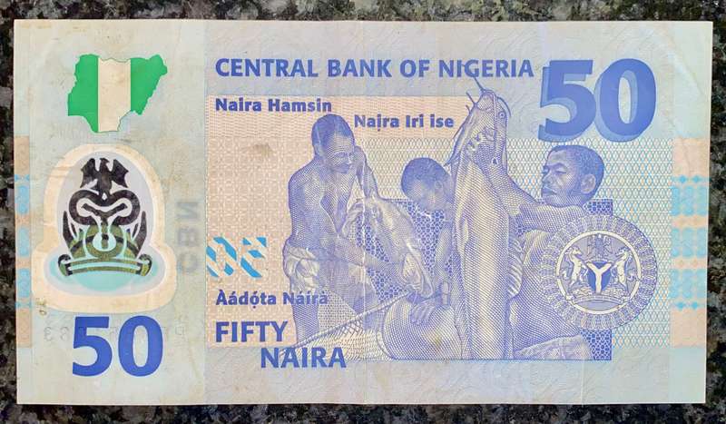 NIGERIA 50 NAIRA 2011