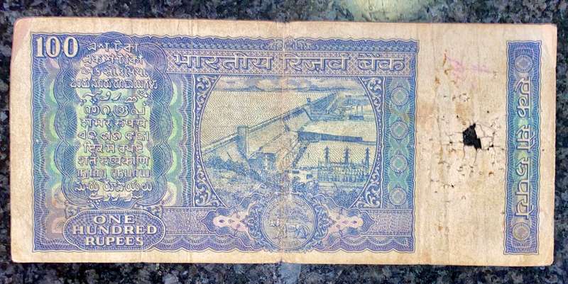 INDIA 100 RUPEE ND