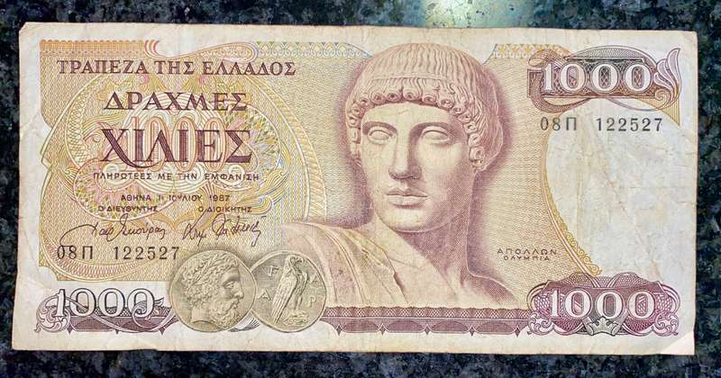 GREECE 1000 DRACHMA 1987