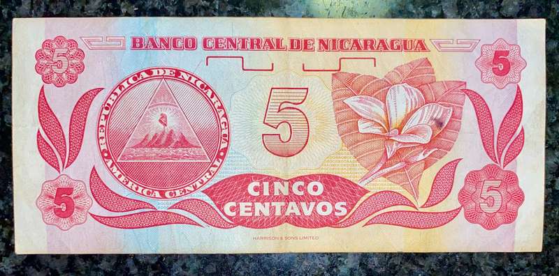 NICARAGUA 5 CORDOBAS ND 1991