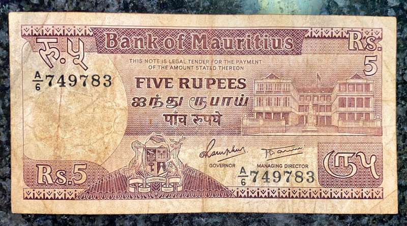 MAURITIUS 5 RUPEES ND