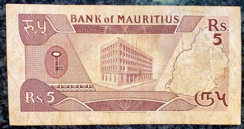 MAURITIUS 5 RUPEES ND