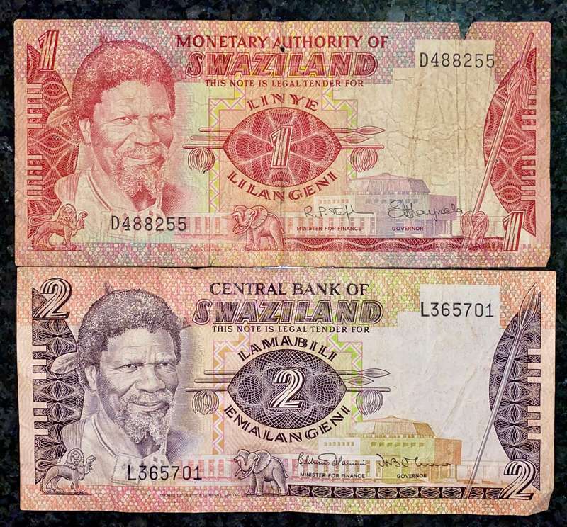 SWAZILAND SET 2 EMALANGENI AZ & 1 EMALANGENI ND (1 BID TAKES ALL)
