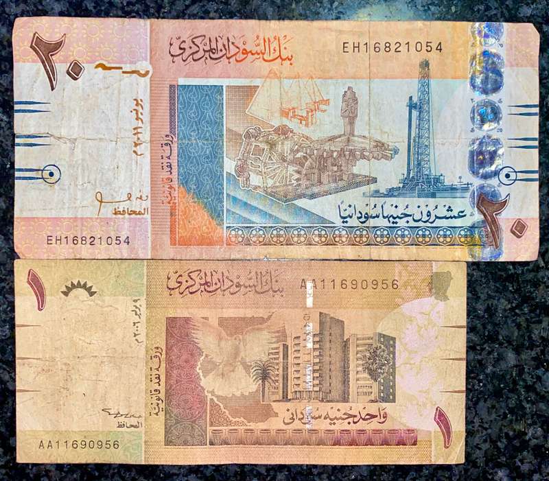 SUDAN SET 1 SUDANESE POUND 2006 & 20 POUND 2011(1 BID TAKES ALL)