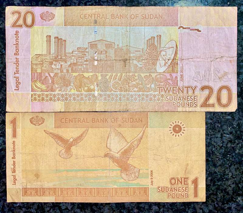 SUDAN SET 1 SUDANESE POUND 2006 & 20 POUND 2011(1 BID TAKES ALL)