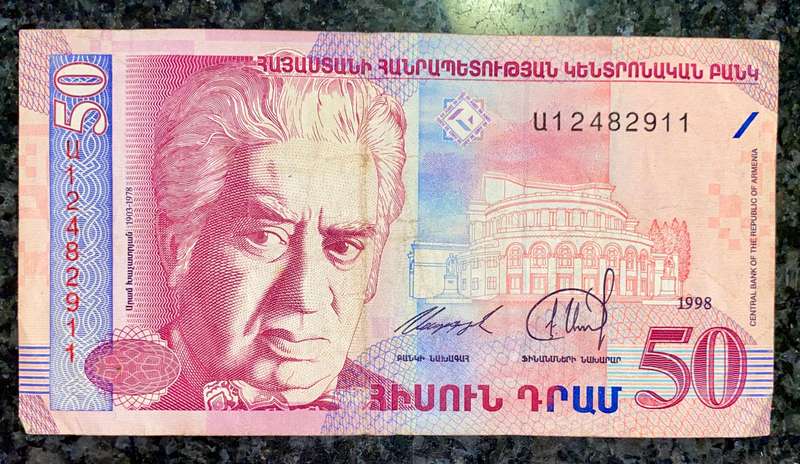 ARMENIA 50 DRAM 1998
