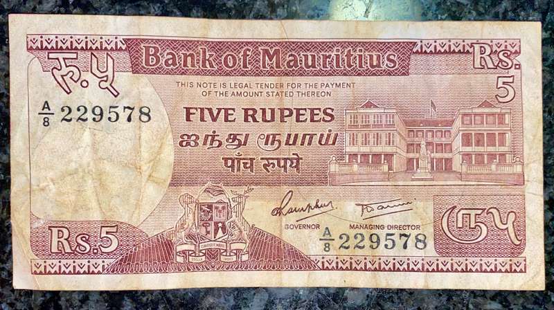 MAURITIUS 5 RUPEES ND