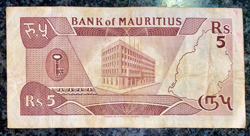MAURITIUS 5 RUPEES ND