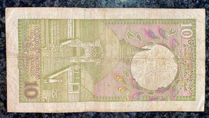 CEYLON 10 RUPEE 1982-01-01