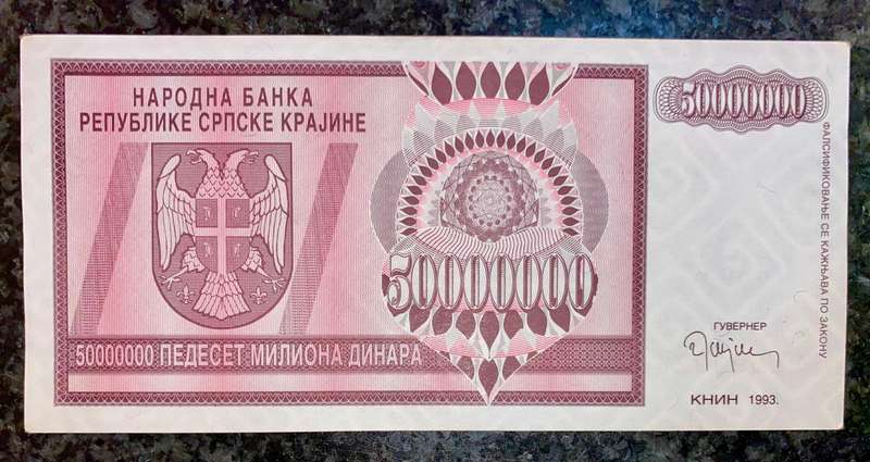 Croatia. 50000000 dinars 1993 unc