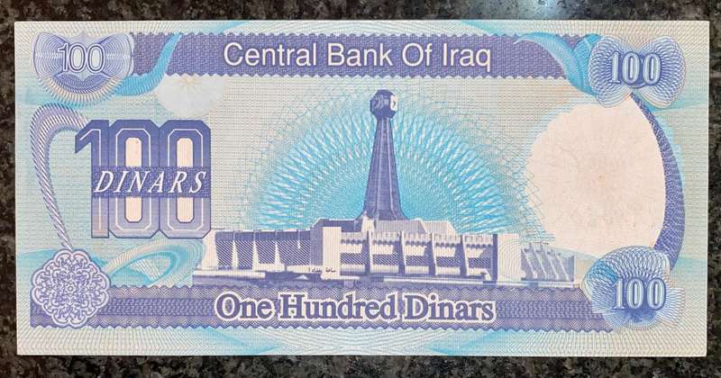 Iraq 100 dinars 1994 unc