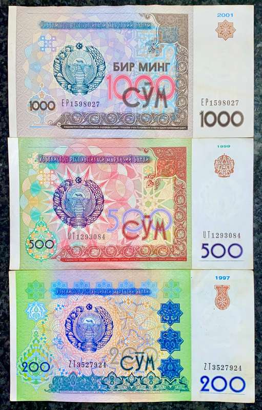 UZBEKISTAN SET 1000 SUM 2001 - 500 SUM 1999 & 200 SUM 1997 (1 BID TAKES ALL)