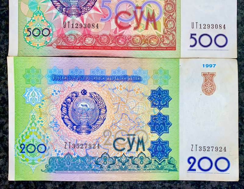 UZBEKISTAN SET 1000 SUM 2001 - 500 SUM 1999 & 200 SUM 1997 (1 BID TAKES ALL)
