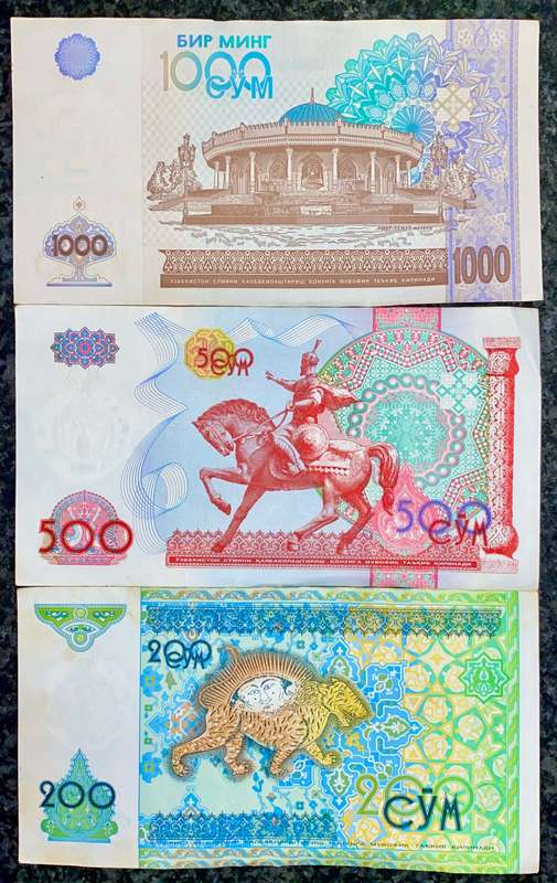 UZBEKISTAN SET 1000 SUM 2001 - 500 SUM 1999 & 200 SUM 1997 (1 BID TAKES ALL)