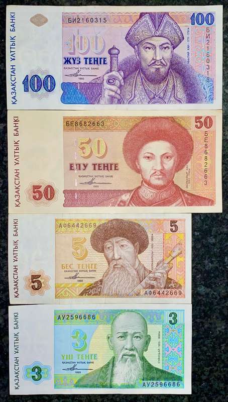 KAZAKHSTAN SET 100 TENGE TO 3 TENGE 1993(1 BID TAKES ALL)