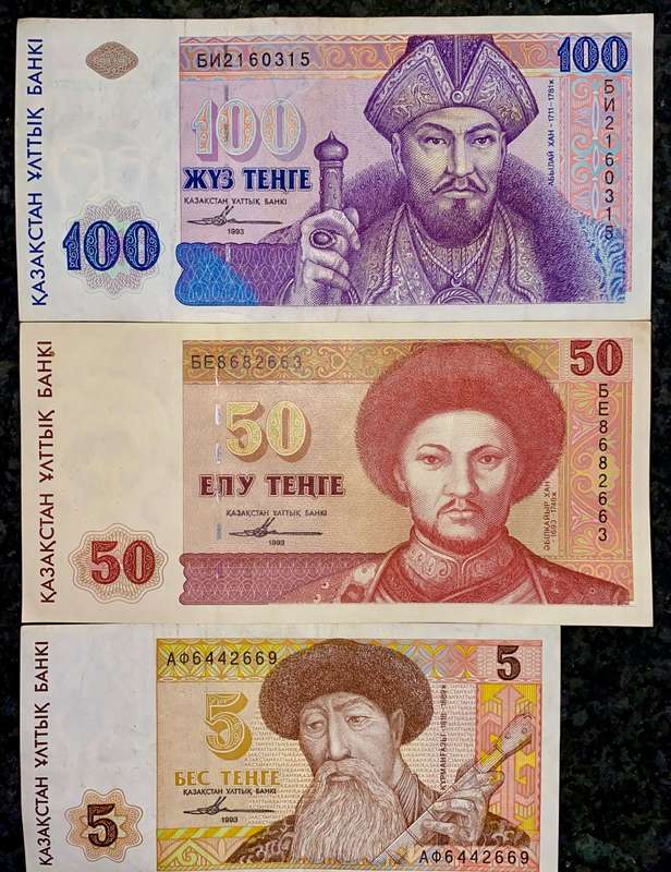 KAZAKHSTAN SET 100 TENGE TO 3 TENGE 1993(1 BID TAKES ALL)