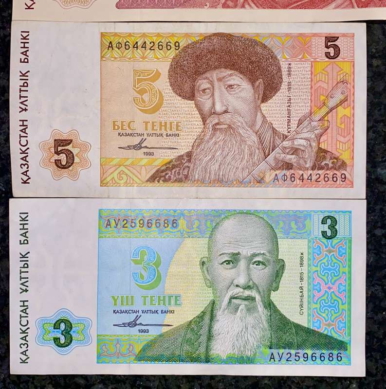 KAZAKHSTAN SET 100 TENGE TO 3 TENGE 1993(1 BID TAKES ALL)