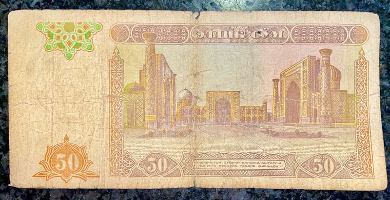 UZBEKISTAN 150 SUM 1994