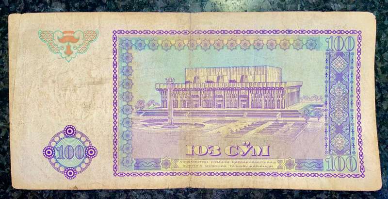UZBEKISTAN 100 SUM 1994