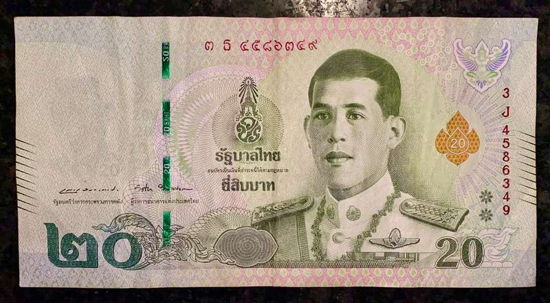THAILAND 20 BAHT 2018