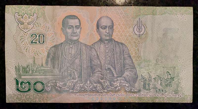 THAILAND 20 BAHT 2018