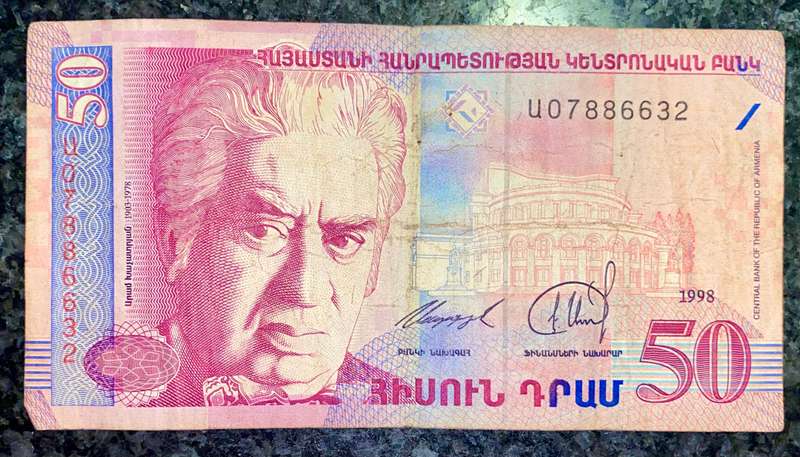ARMENIA 50 DRAM 1998
