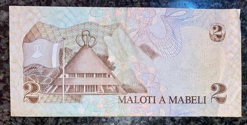 Lesotho Error Note 2 maloti 1981 missing shoulder lapel