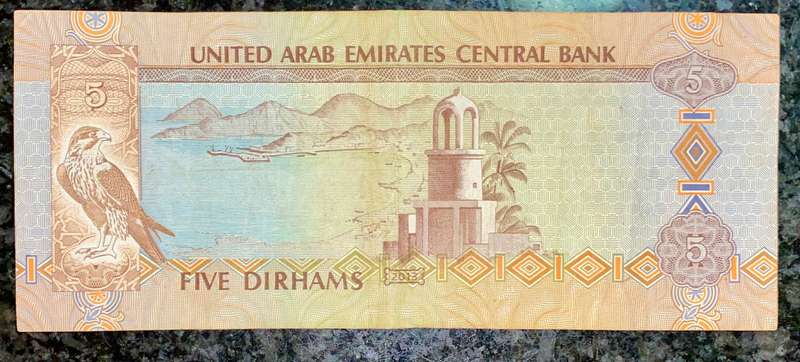 UNITED ARAB EMIRATES 5 DIRHAMS 2017