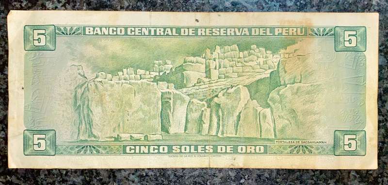 PERU 5 SOLES 1971
