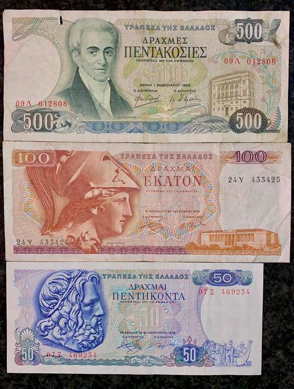 Greece Set 500 drachma to 50 drachma 1978/83(1 bid takes all)