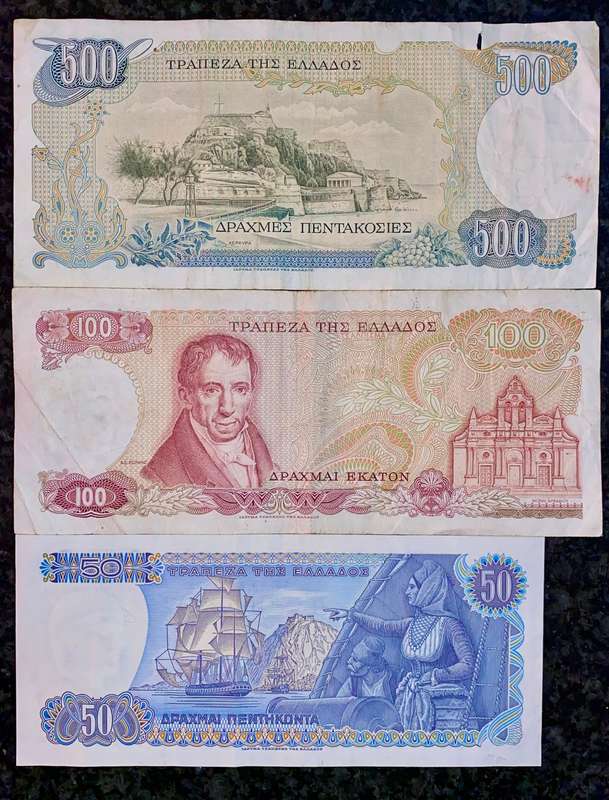 Greece Set 500 drachma to 50 drachma 1978/83(1 bid takes all)