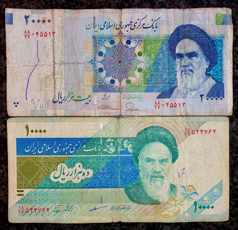 Iran set 20.000 rials & 10.000 rials (1 bid takes all)