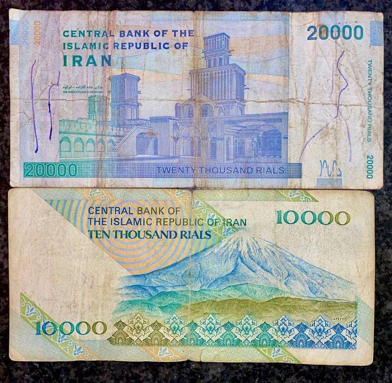 Iran set 20.000 rials & 10.000 rials (1 bid takes all)