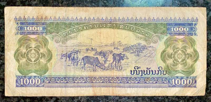 LAOS 1000 KIP 2003