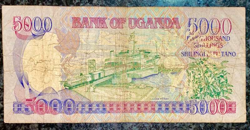 UGANDA 5000 SHILLINGS 2005