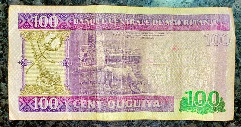 MAURITANIA 100 OUGUIYA 2011