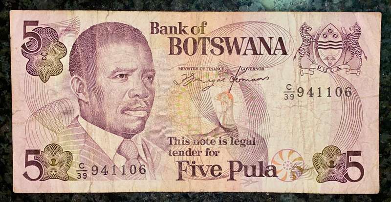 BOTSWANA 5 PULA ND