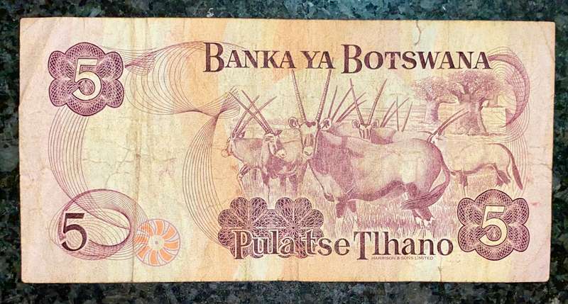 BOTSWANA 5 PULA ND