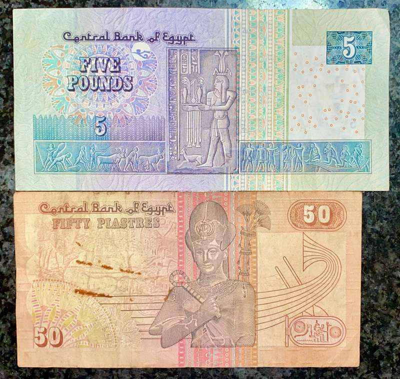 EGYPT SET 5 POUND & 50 PIASTRES ND(1 BID TAKES ALL)