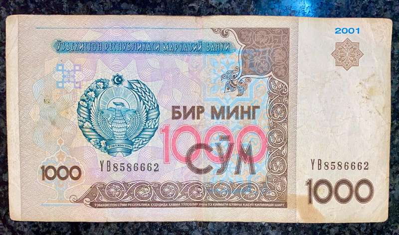 Uzbekistan 1000 sum 2001