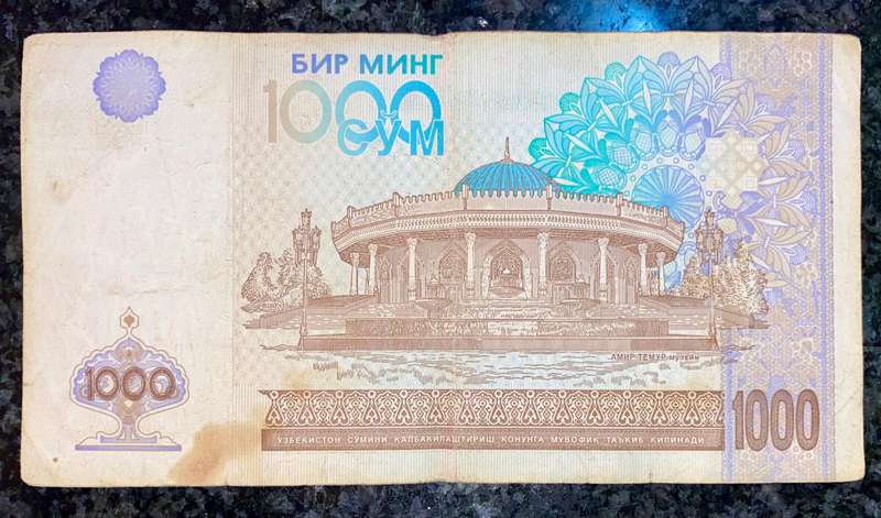 Uzbekistan 1000 sum 2001