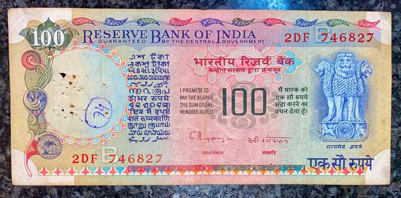 india 100 rupees nd