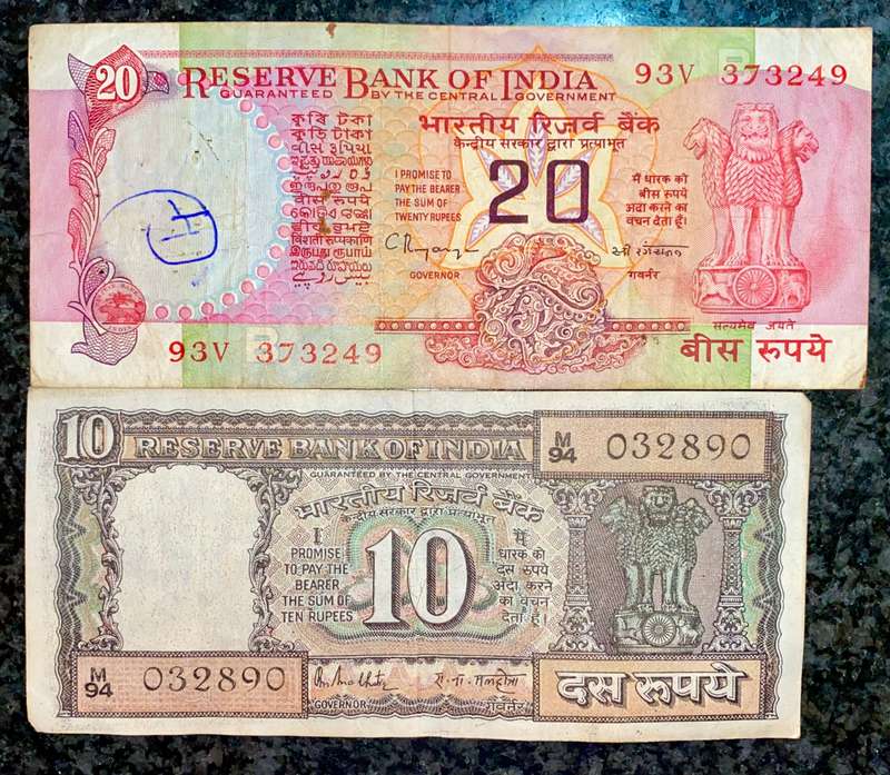INDIA SET 20 RUPEE & 10 RUPEE ND(1 BID TAKES ALL)
