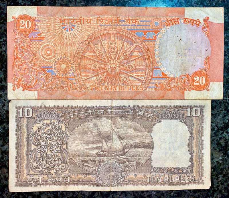 INDIA SET 20 RUPEE & 10 RUPEE ND(1 BID TAKES ALL)