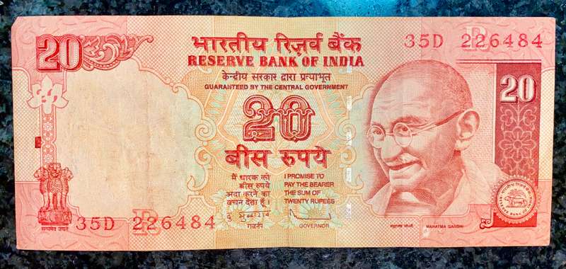 INDIA 20 RUPEE 2010