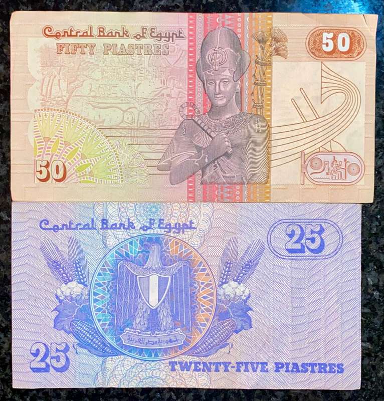 Egypt. set 50 piastres & 25 piastres (! bid takes all)