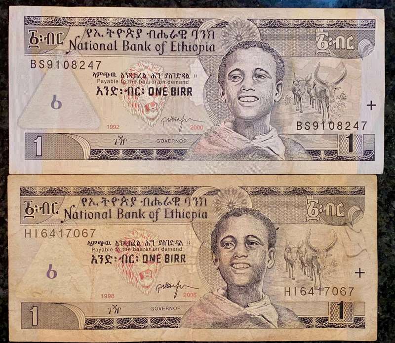 Ethiopia. set 1 birr 1992/98 ( 1bid takes all)