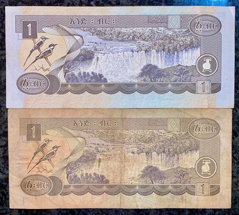 Ethiopia. set 1 birr 1992/98 ( 1bid takes all)