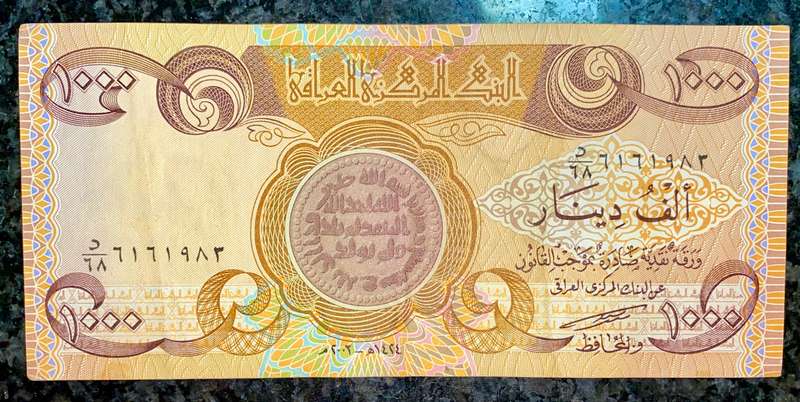 IRAQ 1000 DINARS ND