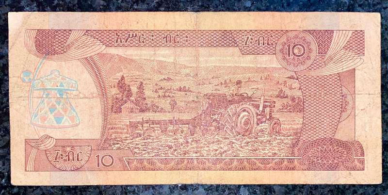 Ethiopia. 10 birr 2006
